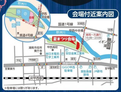地図.jpg