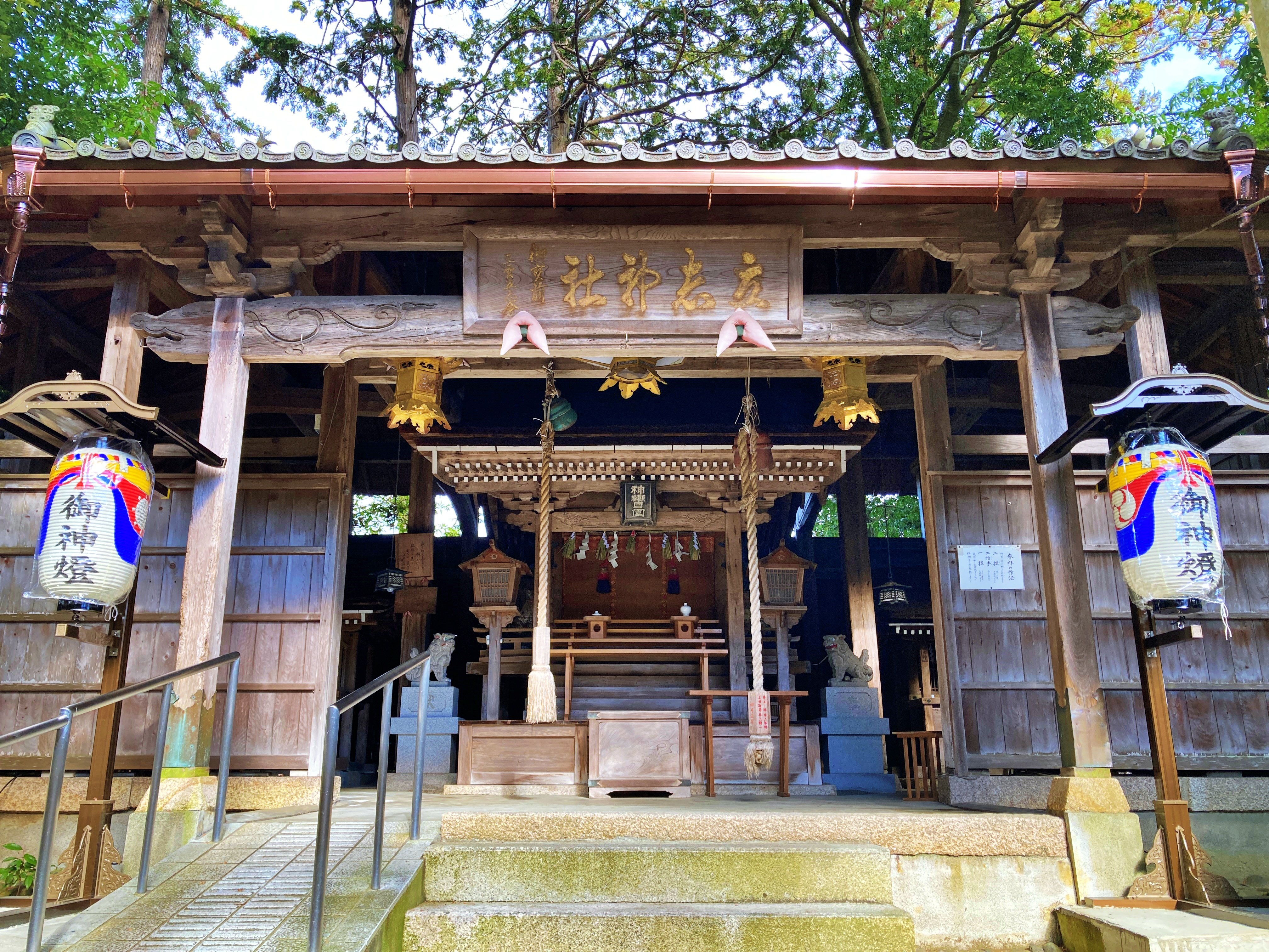 立志神社（りゅうしじんじゃ）