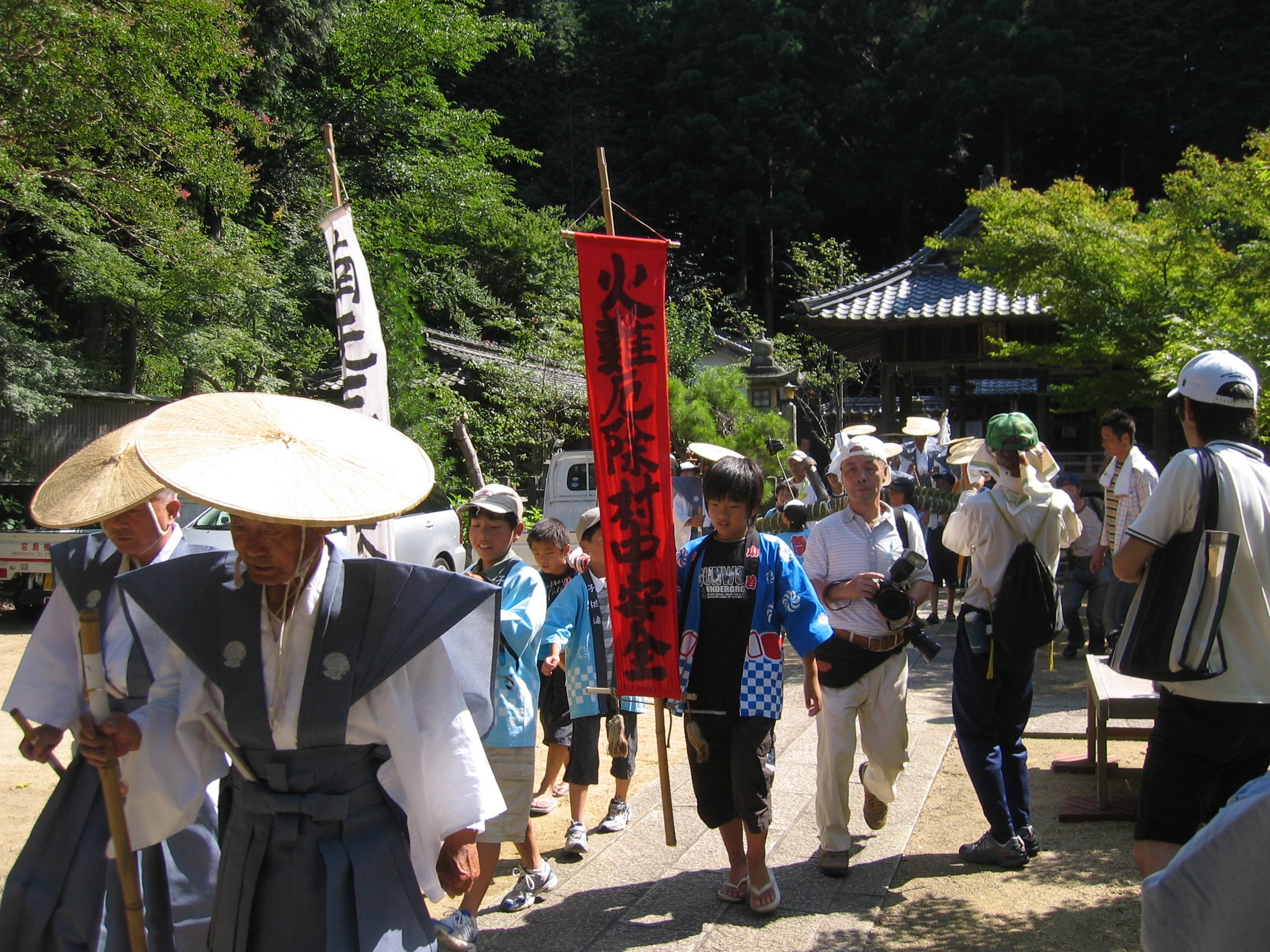 ぼんのこへんのこ祭（ぼんのこへんのこまつり）