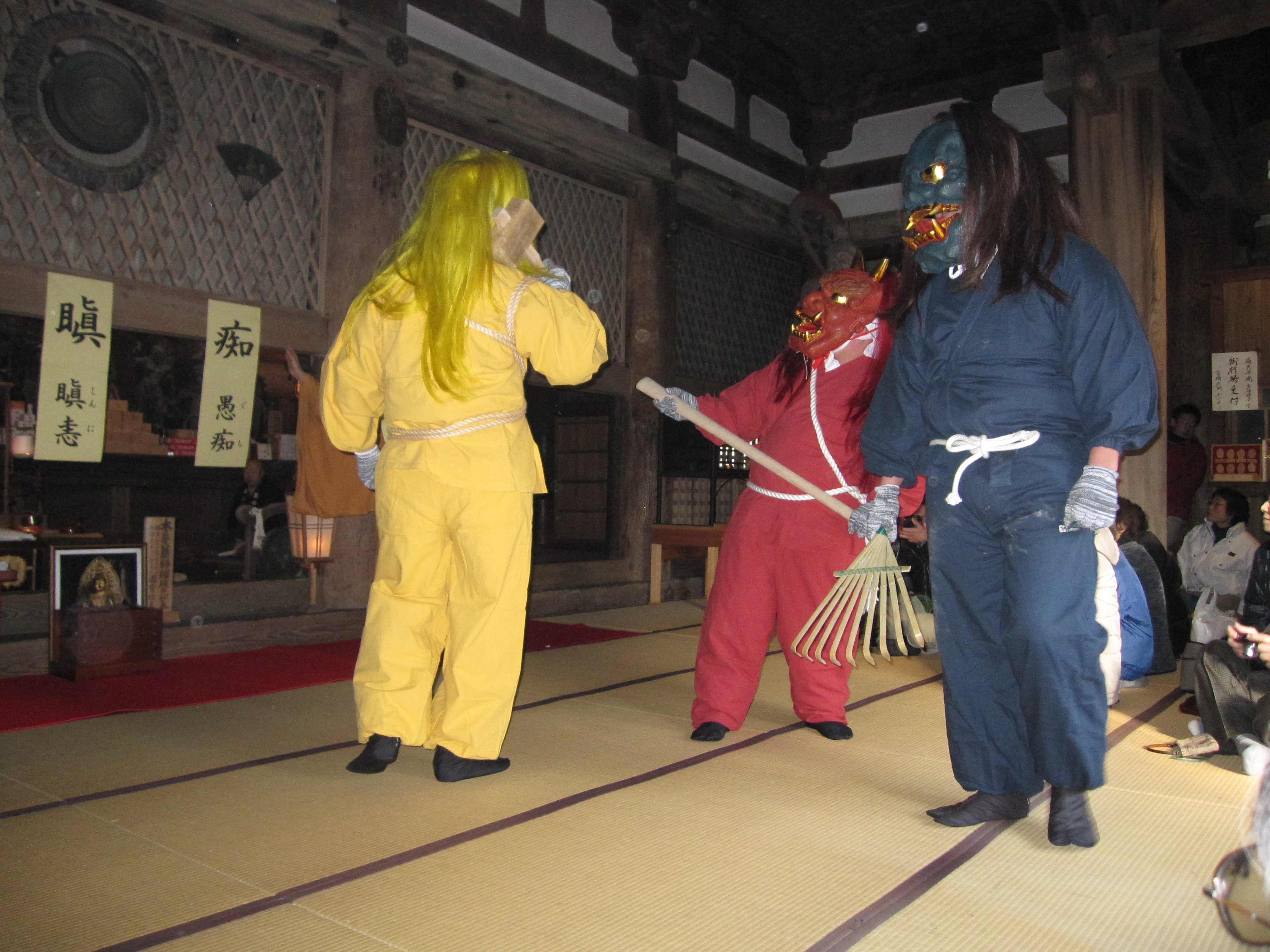 国宝 善水寺 節分会星祭