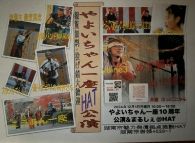 thumbnail_image1.jpg