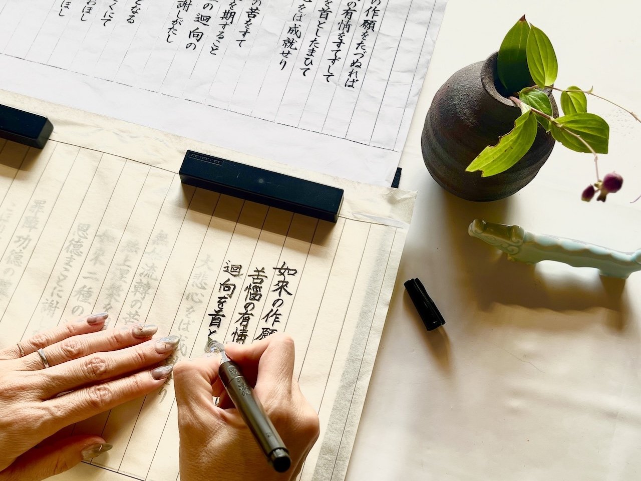 【西應寺】花の寺リトリート「写経・お抹茶たて体験」 1